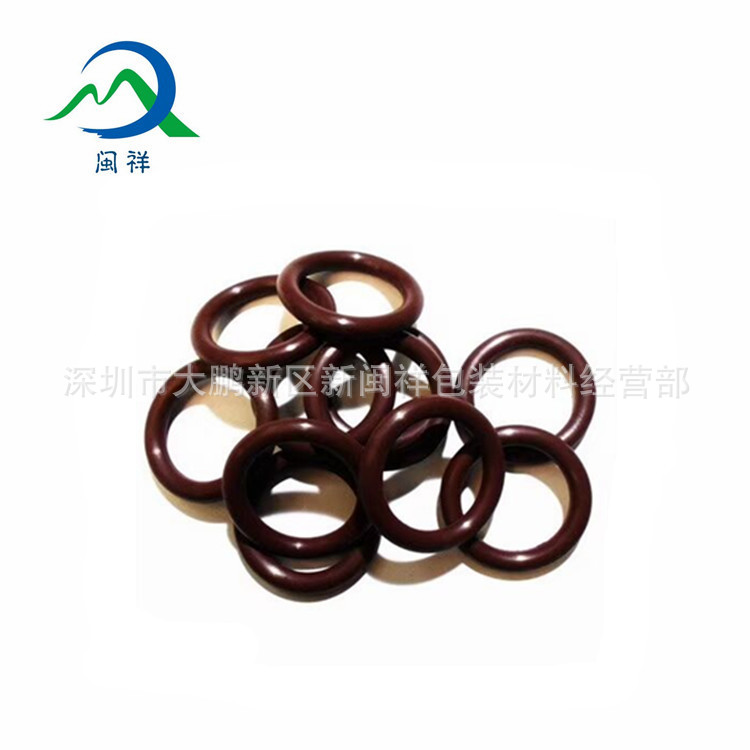 【厂家定制】棕色氟胶O型密封圈 黑色耐腐蚀橡胶圈 三元乙丙