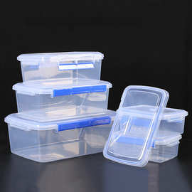 厂家塑料保鲜盒套装家用食品密封冰箱收纳盒厨房透明乐扣保鲜盒