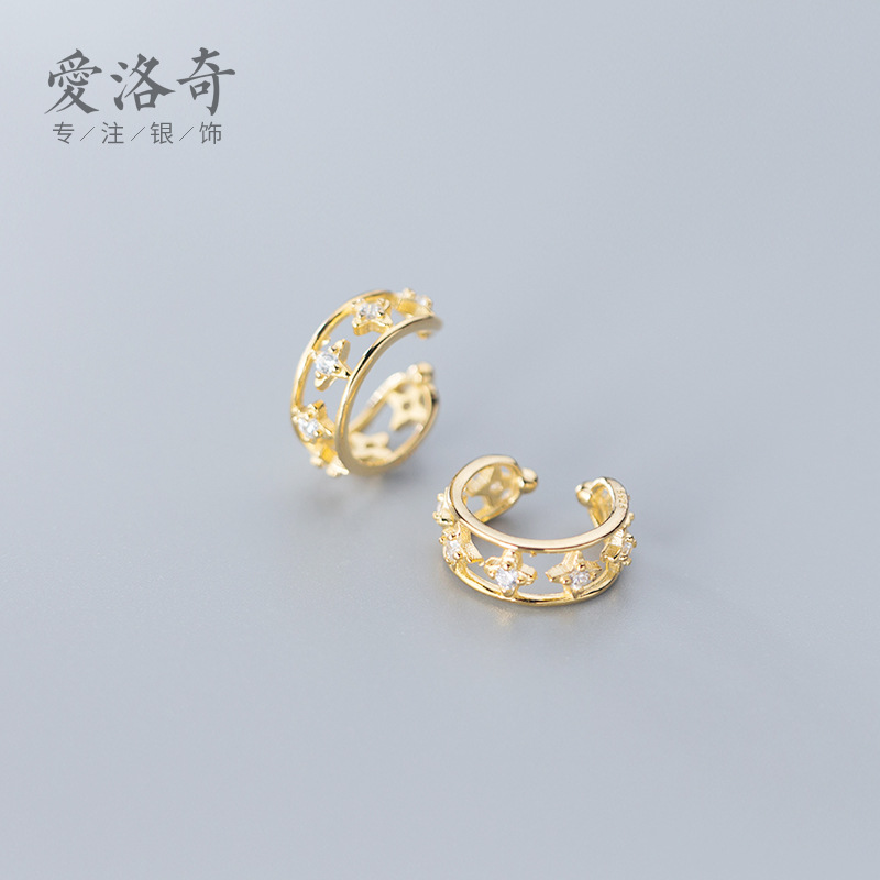 Eloch s925 clip de orejas de plata mujeres estilo coreano temperamento de moda con diamantes de cuatro puntas estrella simple sin agujeros de orejas G3700