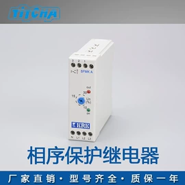 其他继电器;工业计时器;温湿度控制器