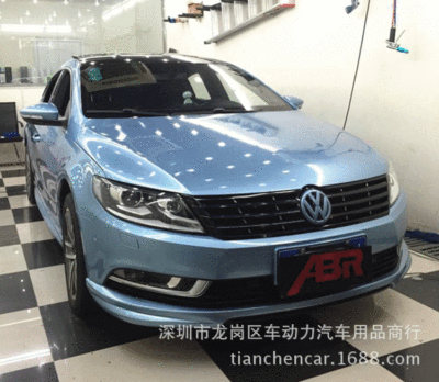 新款大众CC包围 10-15款新CC侧裙前铲后扰流专用改装 大包围