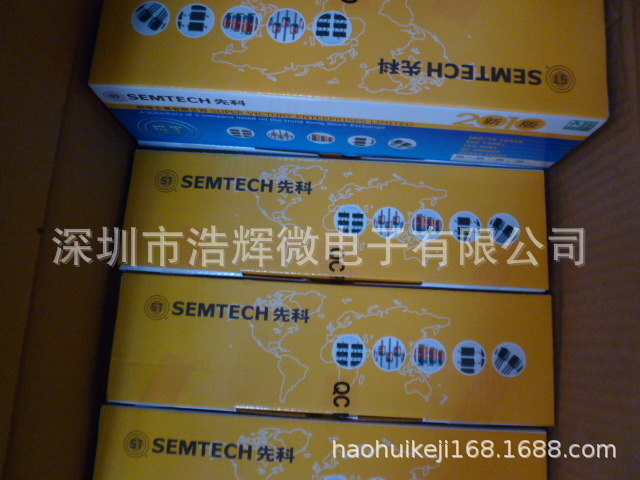 供应原装先科ST稳压二极管1N4747A   DO-41（1W 20V)无铅环保