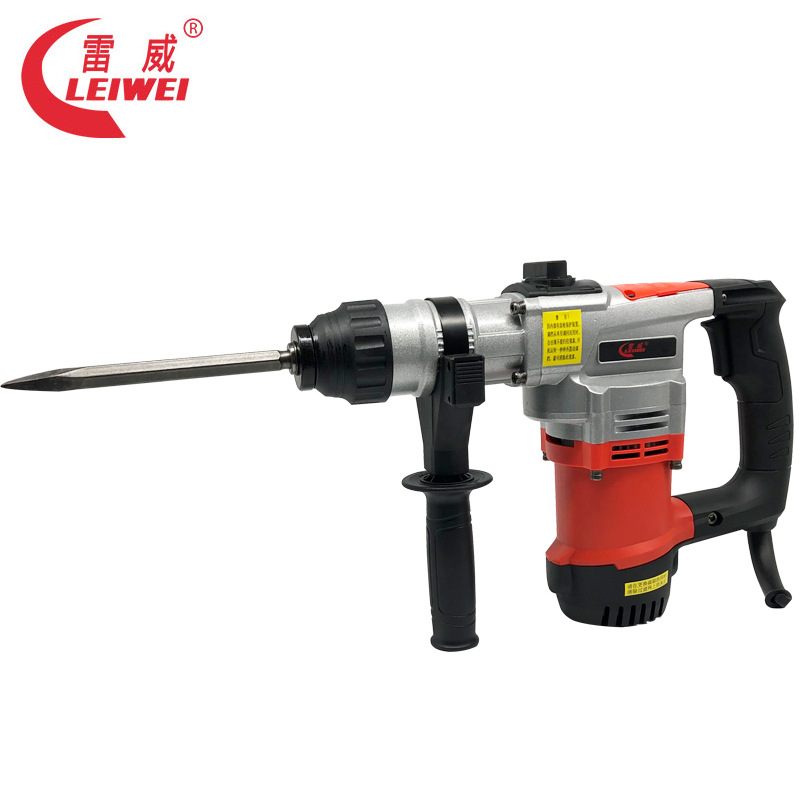 华丽雷威双用电锤58268多功能电镐家用工业级重型大功率混凝土