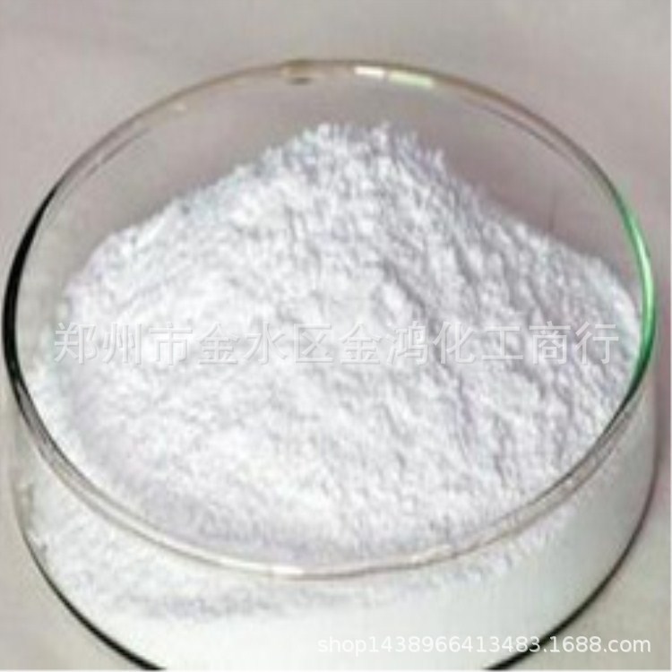 供应 三异丙醇胺  质优价廉 固体三异丙醇胺 厂家直销 1352660399