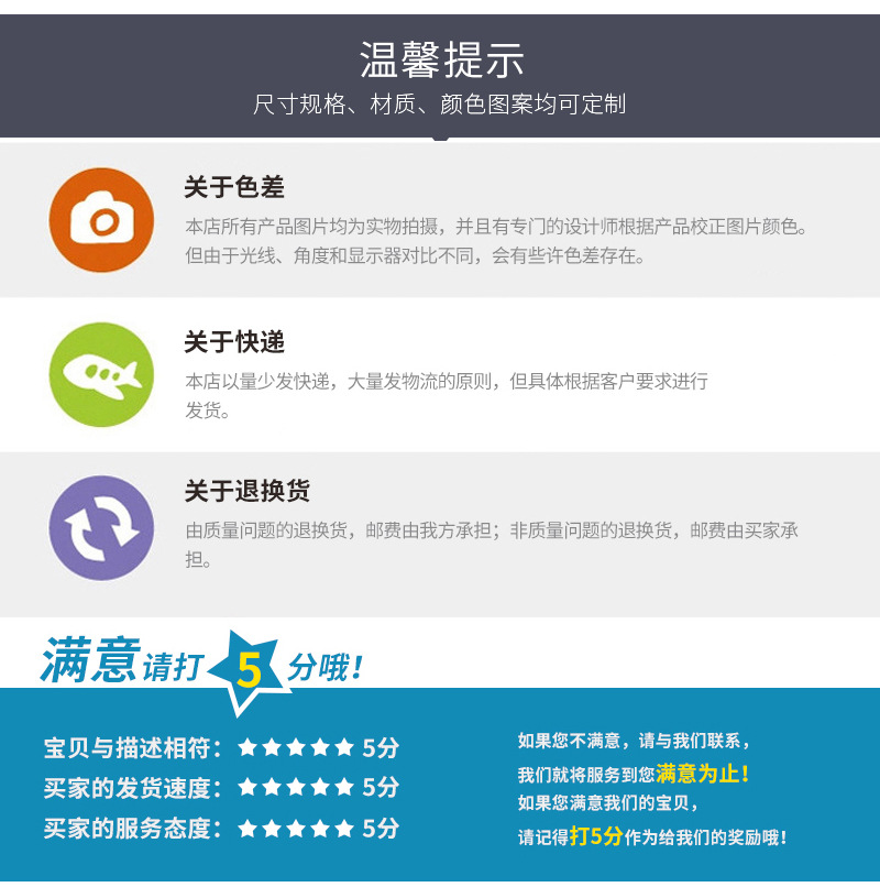 艺杰纸袋爆款1_20