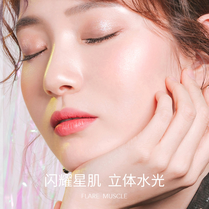 romanticcolor浪漫色彩立体修颜亮肌高光粉