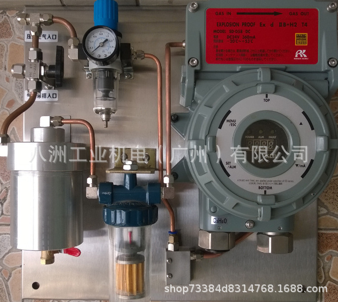 代理日本理研计器泵吸式气体检测仪器SD-D58/GD-D58可燃性气体