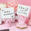 Lift the pork pink, raise the pig cake decoration, the birthday cake decoration card holder, the pig sow clip