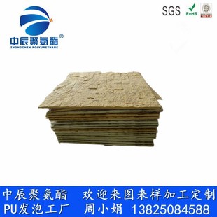 聚氨酯仿木发泡 pu自结皮 聚氨酯海绵发泡 PU自结皮产品-阿里巴巴