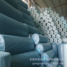 �|ݸEVA���ďS EVA�����^�z ��ɫEVA���� EVA�p���^�z �F؛����