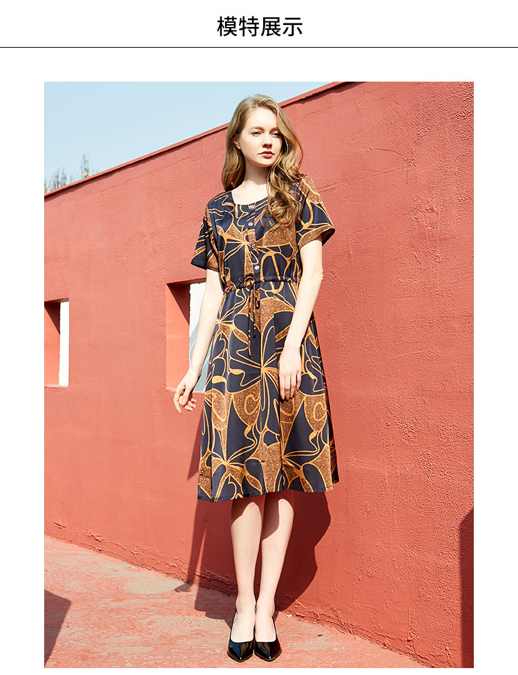 Robe femme PLUIE - Ref 3328553 Image 12