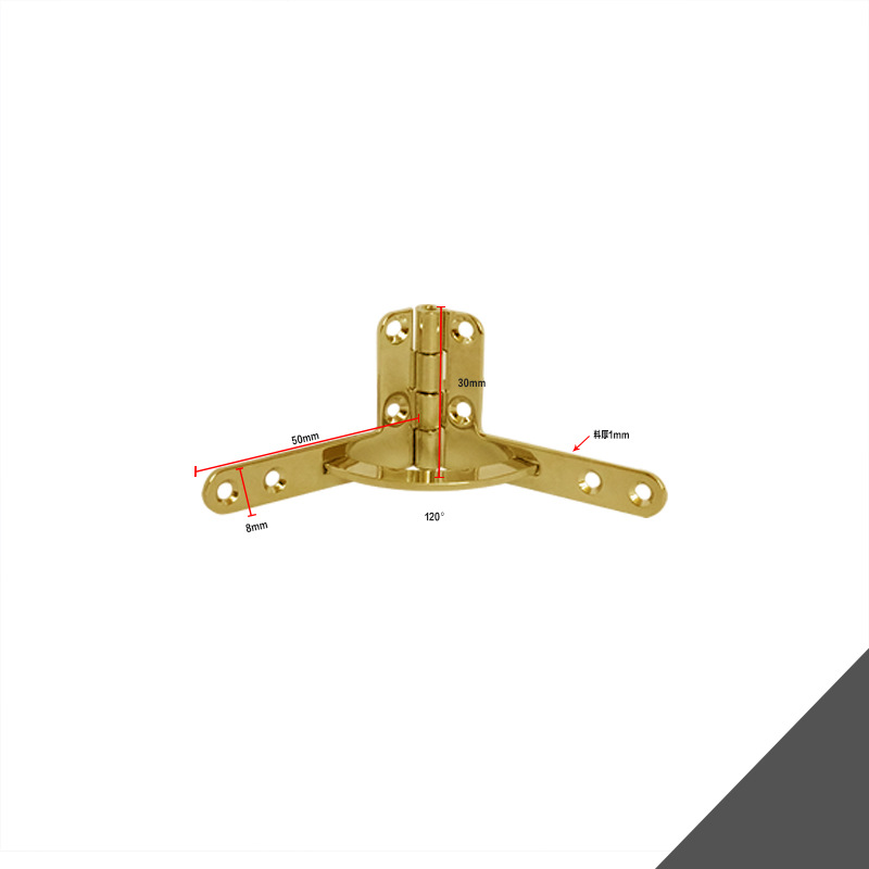 工廠直銷五金配件七字合頁 搖表器轉表盒後扣 鉸鏈配件