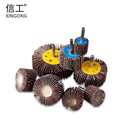 Handle louver wheel grinding head gauze grinding head grinding page wheel metal plastic model woodworking root carving polishing grinding head