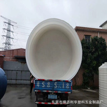 5000L����ˮͰʳƷ����̖�����~������BֳͰţ��AͰ���_�AͰ