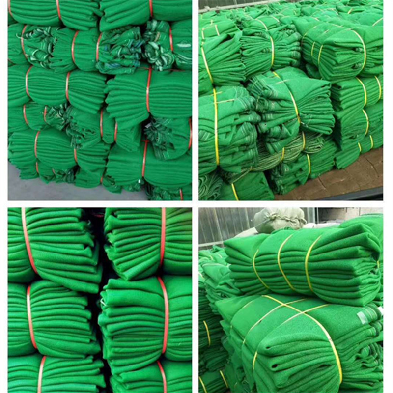 Polyester Dense mesh Dense mesh 1.8*6 Architecture construction site Dust Network Dense mesh Architecture 1.5*6 Meter geogrid