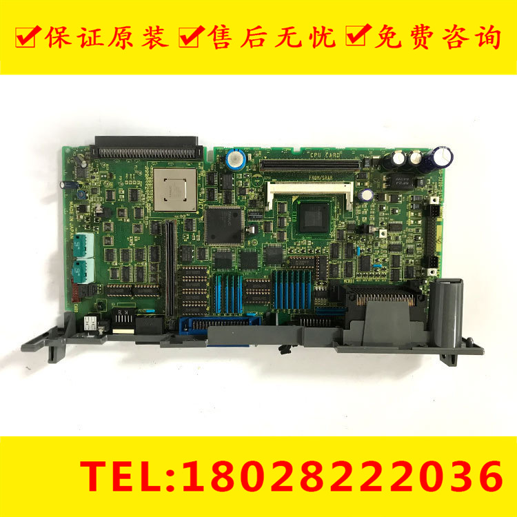 A16B-3200-0450 0765 FANUC发那科机器人主板现货议价