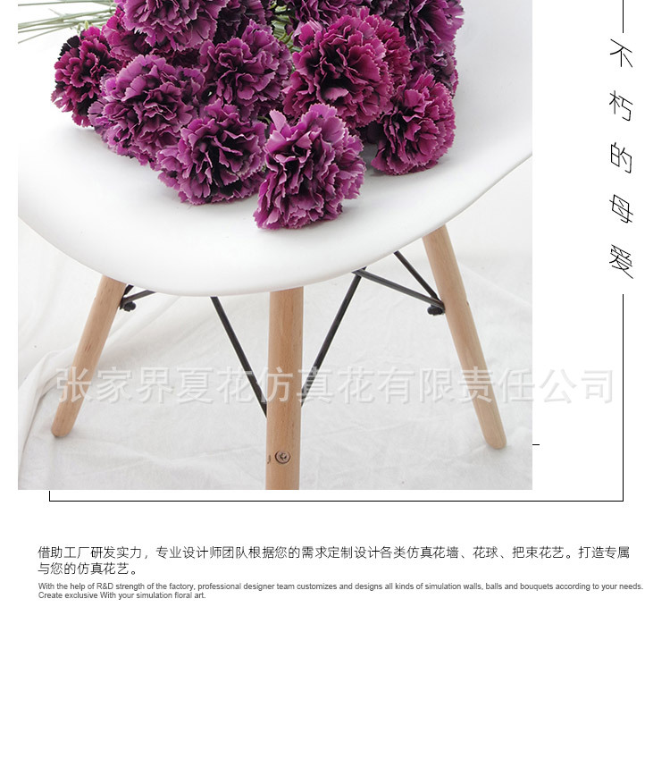 详情图_34.jpg