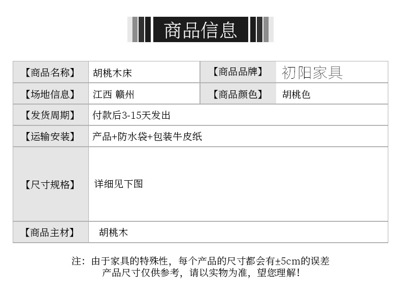 O1CN017Makw42LqLOOMyX33_!!2102