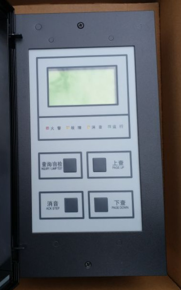 安舍E-LCD楼层显示器