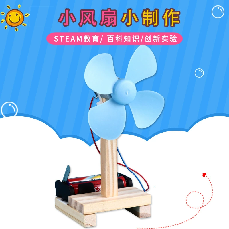 Electric air fan for experiments, popular science constructor, equipment, DIY, science and technology