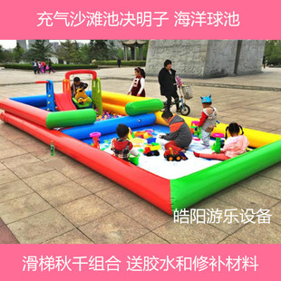 ��ͯ���ɳ�؛Q������ߴ���ɳ�����b�V���[��������ɳ������ɳ��