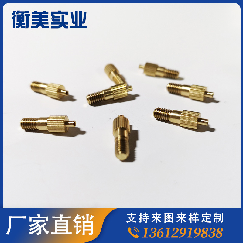 厂家生产通信羊角天线铜柱接头 天线铜接头 双筒接线柱铜柱