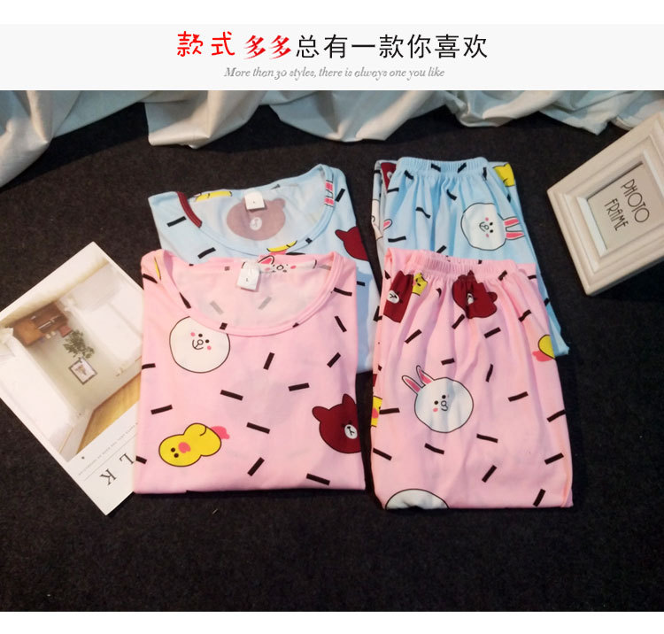 厚款SMX布朗熊长袖 (5)