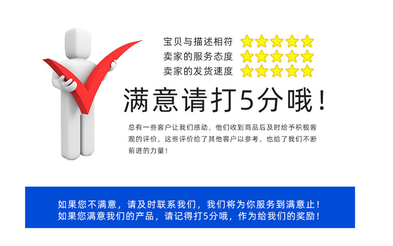 微信图片_20190902111324_副本