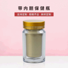 �S�����l����đС�����Ӻ����z��PS���ϱ���Ʒ���bƿ60g