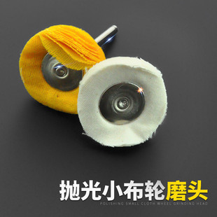 �ײ�݆���Ⲽ݆ĥ�^Ƭ�Ӻ񒁹Ⲽ݆350�����ë ����ɰ��݆ĥ�^6