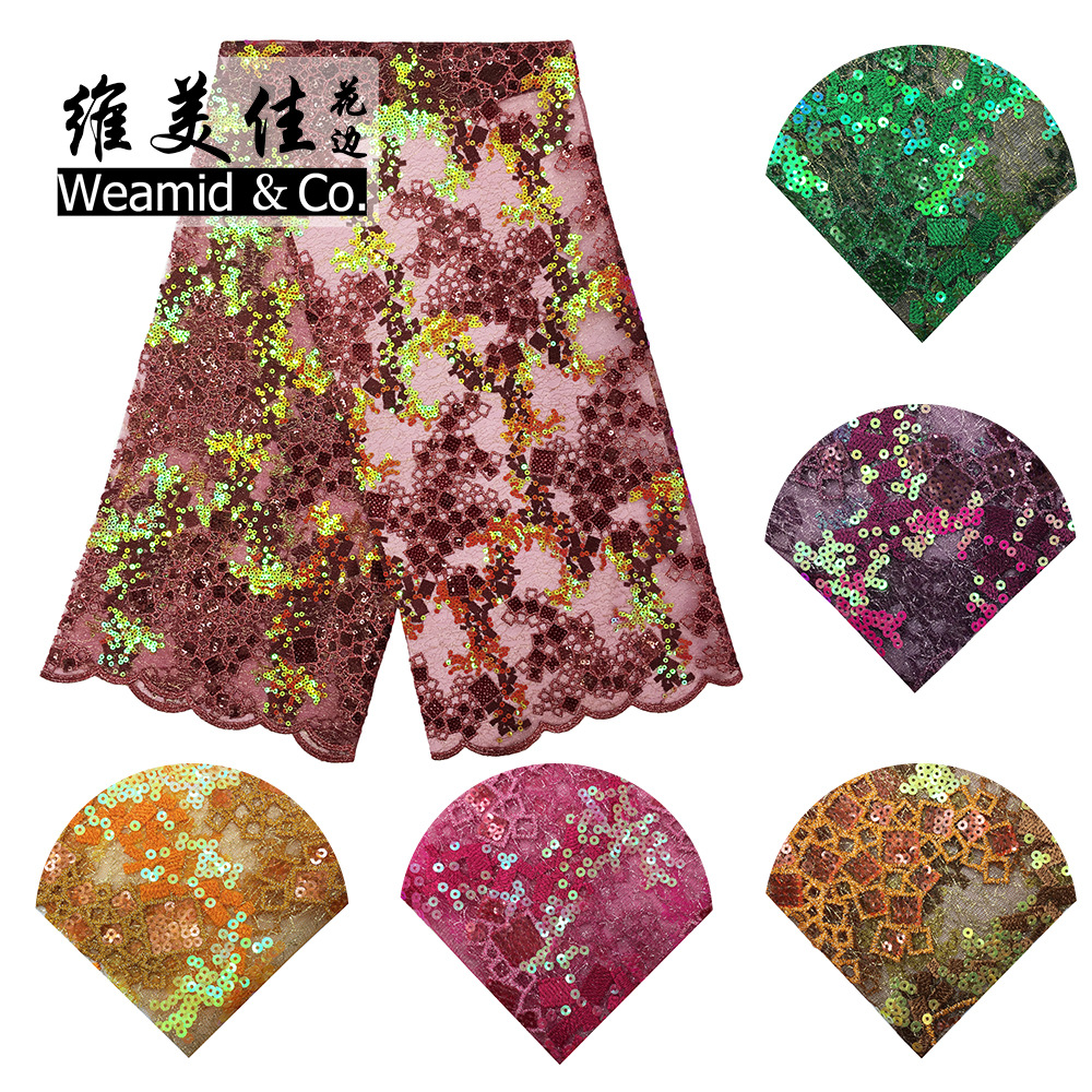 MEGA new pattern Women's wear Mesh cloth Embroidery cloth Africa Magic Color wave bilateral location Sequins Fabric