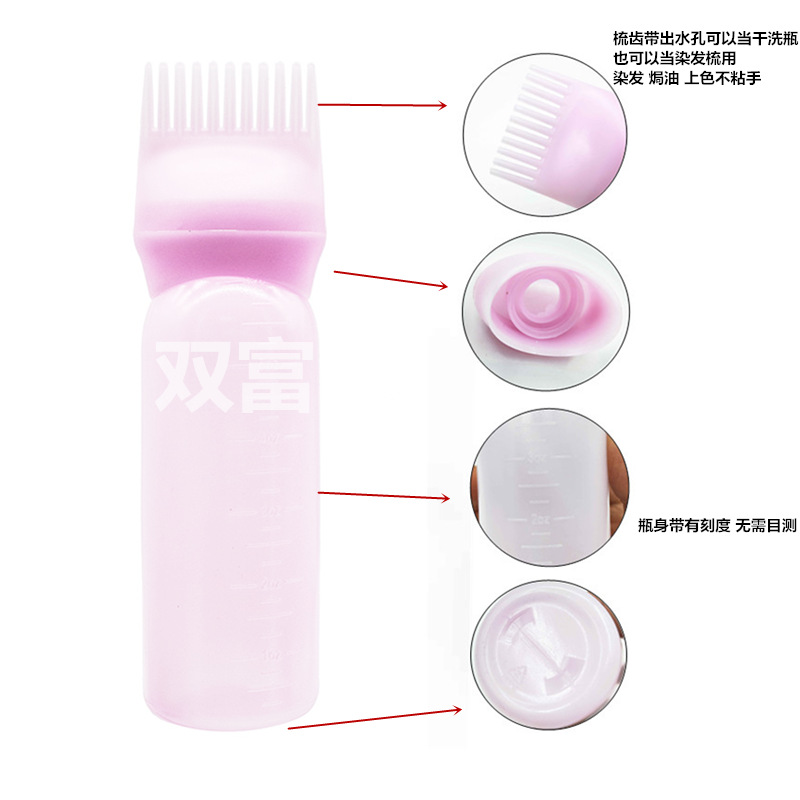 微信截图_20191029122609