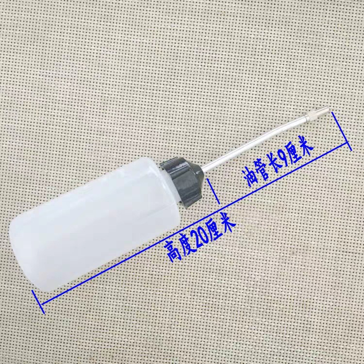 铁嘴120ML空缝纫机油壶 塑料加油壶 缝纫机加油壶 自行车加油壶