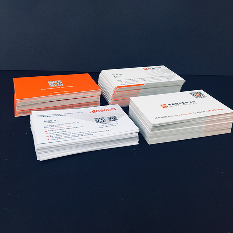 广州印刷厂提供名片印刷名片定制企业名片免费设计出货快捷