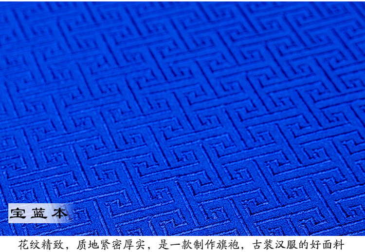 御纺_25 (2).jpg