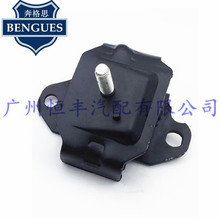 12362-46040 �ϻʹ�3.0 JZS133 �l�әC�C�_�z �Cצ�z