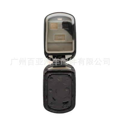Replacement Shell, Car Keys