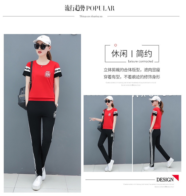 Costume femme YIQI TIANQIN en Coton - Ref 3335600 Image 11