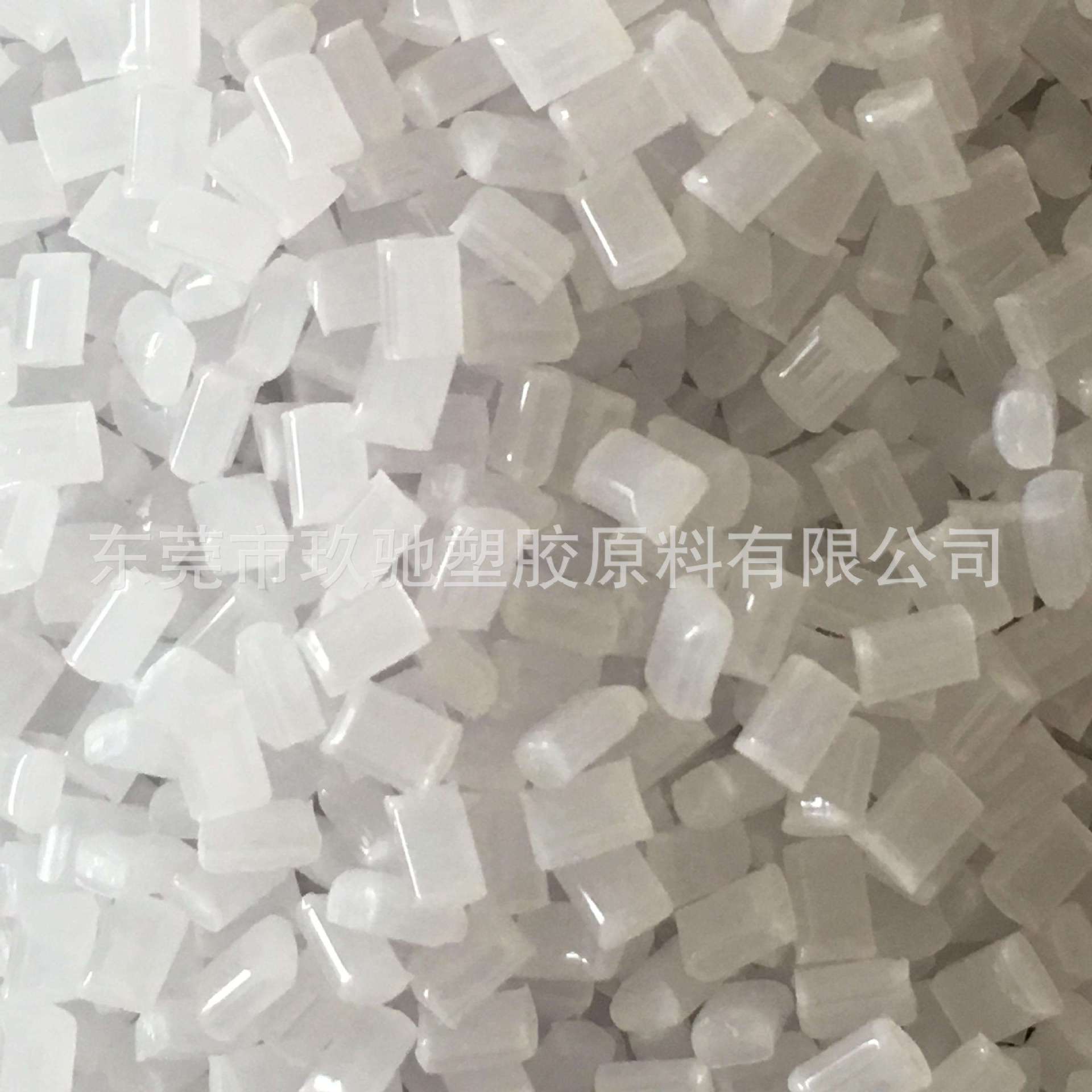 光扩散级PC 日本三菱工程EKD2108U光扩散性  扩散率中  挤出级