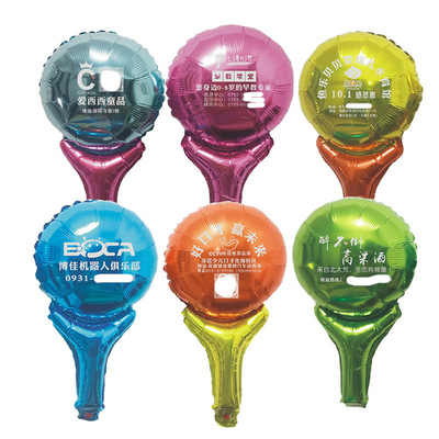 地推开业促销儿童气球印字logo二维码广告气球定制铝膜手持棒气球|ru
