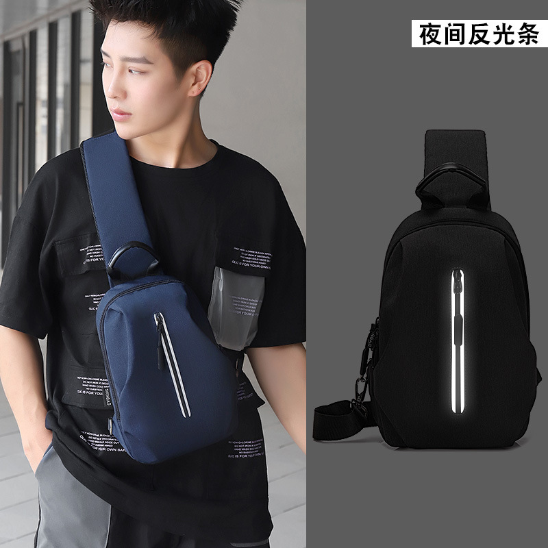 【安全反光条】立体减压气垫设计多功能男士胸包潮酷防水单肩