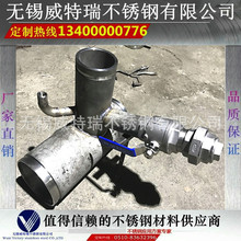 P䓼иӼӹ ܰ弤иkۏ ǘ˹ܵBӼ