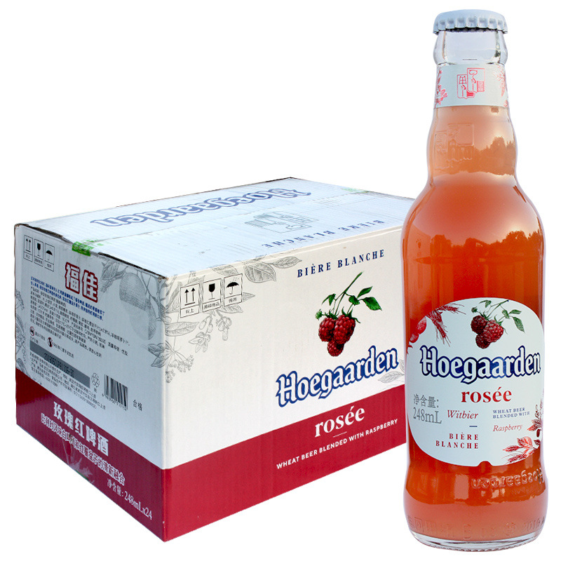 Hoegaarden比利时风味精酿果酒福佳玫瑰红啤酒248ml*24瓶装整箱
