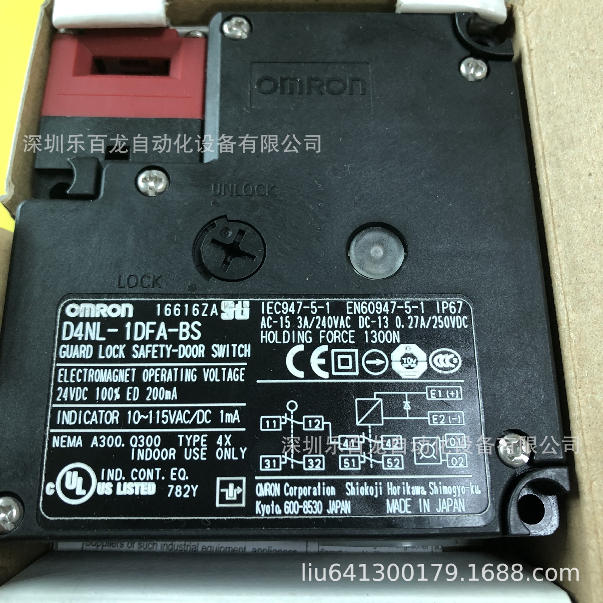 欧姆龙门开关 D4NL-2CFG-B 全新原装现货 D4NL-1DFA-BS