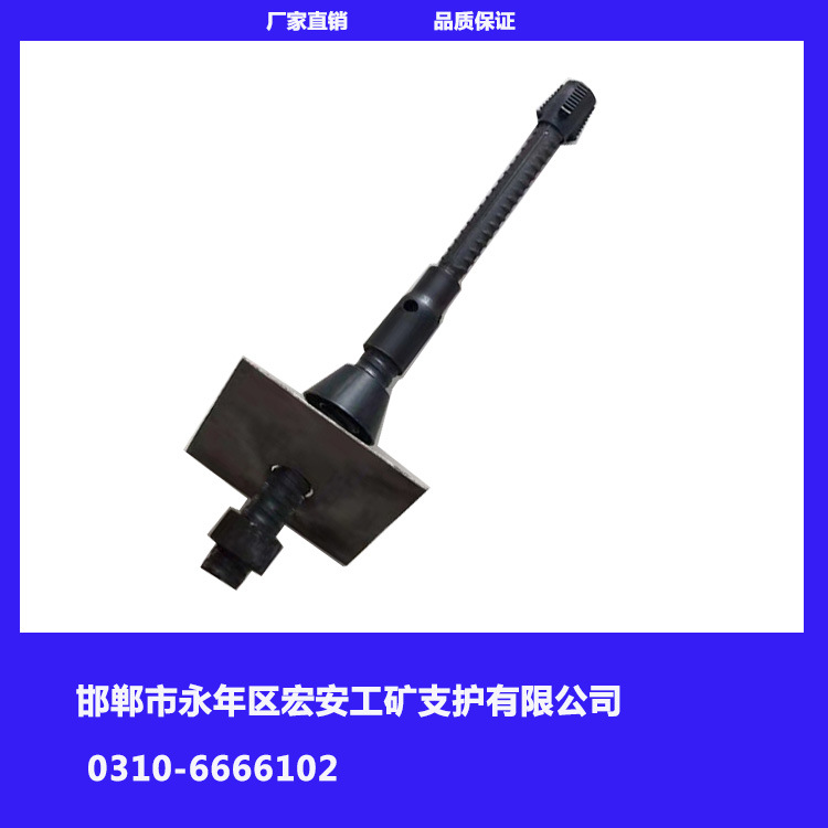 厂家直供25 组合式中空锚杆 隧道预应力中空注浆锚杆