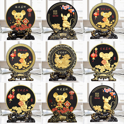 金鼠摆件鼠年活性炭雕工艺品生肖鼠家居装饰品摆设金老鼠新年礼品|ms