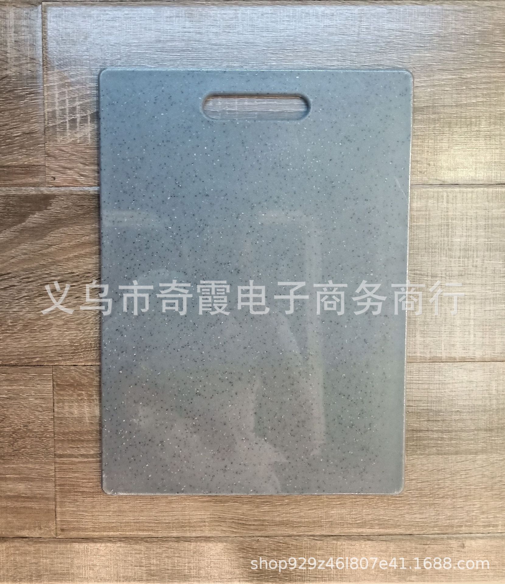 QQ图片20190420140316