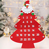 Manufactor Direct selling new pattern felt Christmas Countdown wall calendar christmas tree felt decorate support Customized