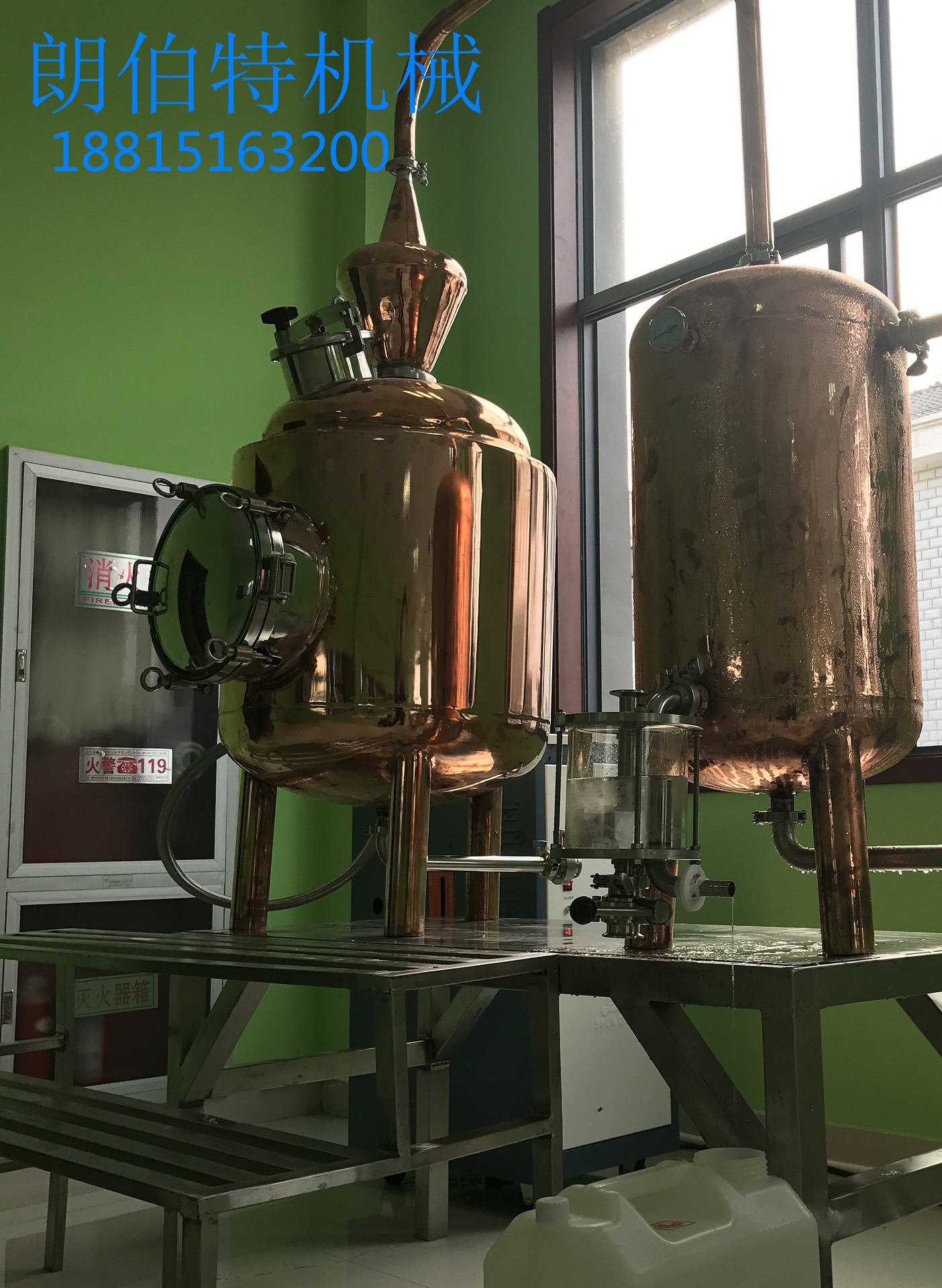 不锈钢蒸馏设备IMG_0870