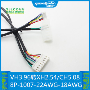 VH3.96������Ӿ��DXH2.54/CH5.08���Ӿ� 8P�B�Ӿ� һ�ֶ��D�Ӿ�